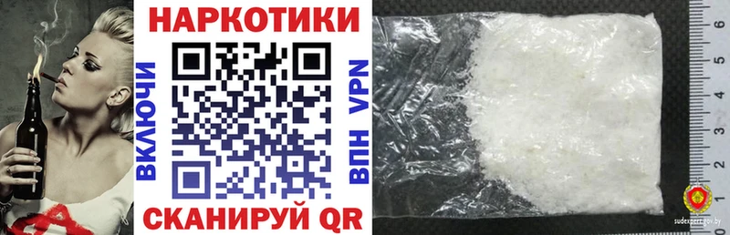 Какие есть наркотики Ижевск АМФЕТАМИН  Бошки Шишки  Галлюциногенные грибы  ГАШ  СК  Меф 