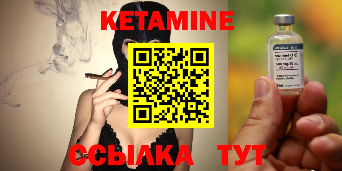 Конопля Ижевск