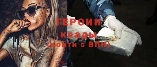 дмт Орехово-Зуево