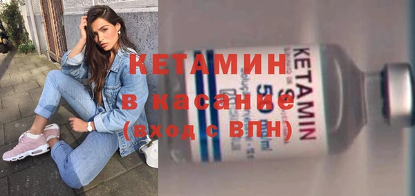 дмт Орехово-Зуево