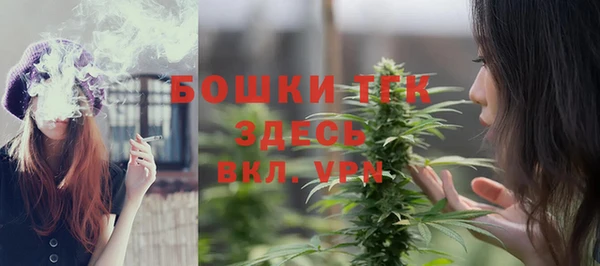 кокаин перу Долгопрудный