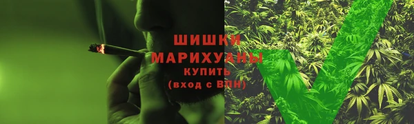 кокаин перу Долгопрудный