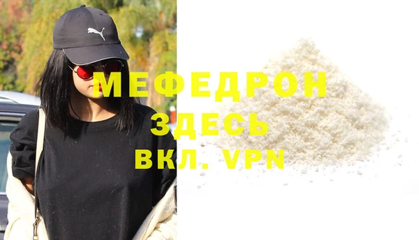 гашиш Медвежьегорск