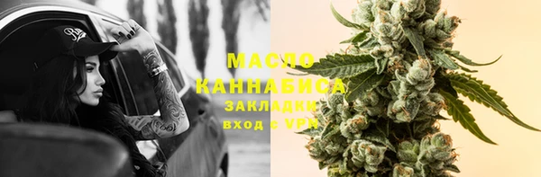 кокаин перу Долгопрудный