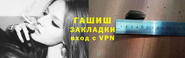 дмт Орехово-Зуево