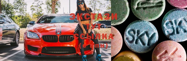 дмт Орехово-Зуево