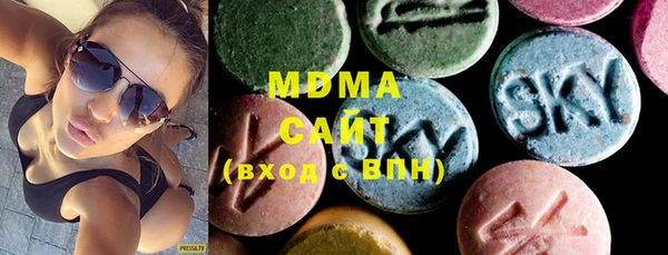 дмт Орехово-Зуево