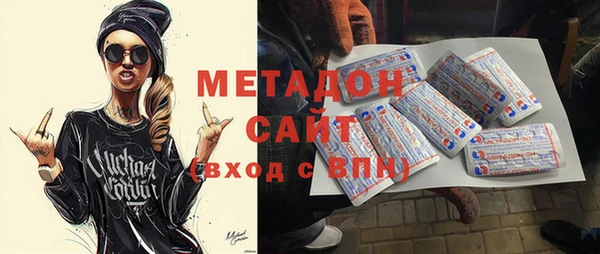 гашиш Медвежьегорск