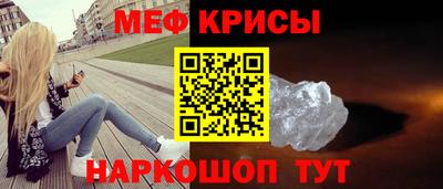 альфа пвп VHQ Гай