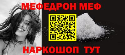 герыч Гатчина