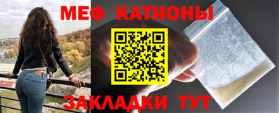 герыч Гатчина