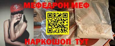 альфа пвп VHQ Гай