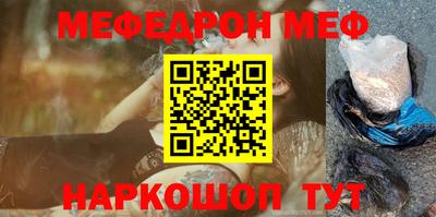 гашиш Абакан