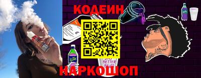 альфа пвп VHQ Гай