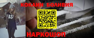 герыч Гатчина