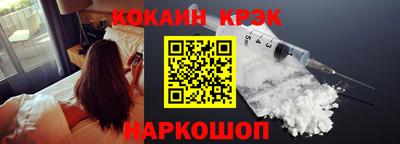 альфа пвп VHQ Гай