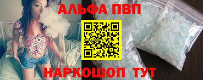 герыч Гатчина