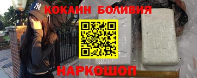 альфа пвп Заволжье