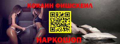 альфа пвп Гагарин