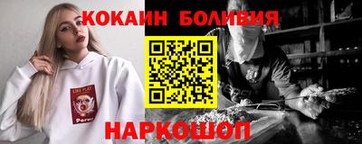 альфа пвп VHQ Гай