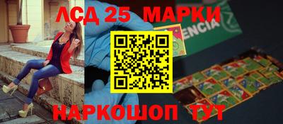 крисы Абинск