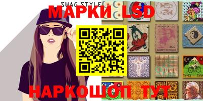 герыч Гатчина
