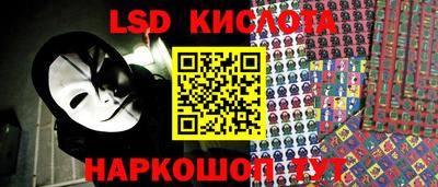 гашиш Абакан