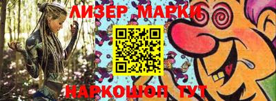 герыч Гатчина