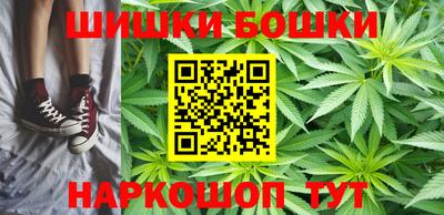 герыч Гатчина