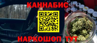 герыч Гатчина