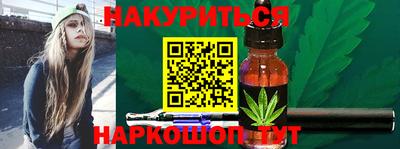 герыч Гатчина