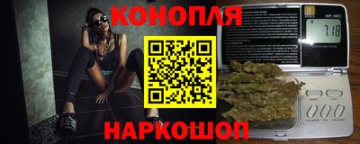 альфа пвп Гагарин