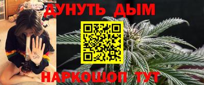 альфа пвп VHQ Гай