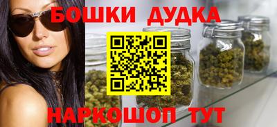 альфа пвп VHQ Гай