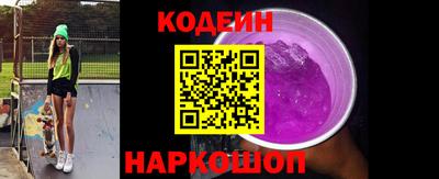 альфа пвп Гагарин