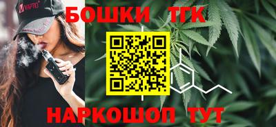 альфа пвп Гагарин