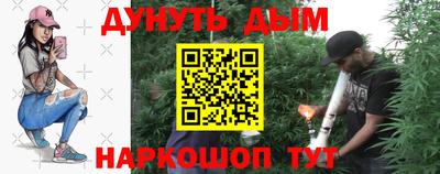 альфа пвп VHQ Гай