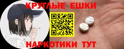герыч Гатчина