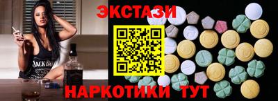 герыч Гатчина