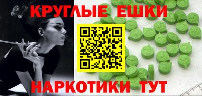 альфа пвп Гагарин