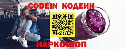 герыч Гатчина