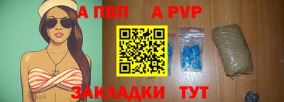 COCAINE Абакан