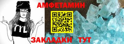 альфа пвп VHQ Гай