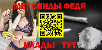 альфа пвп VHQ Гай
