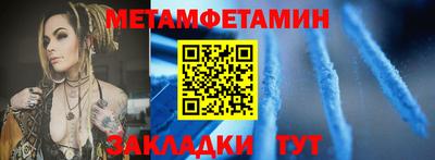 ALPHA-PVP Азнакаево