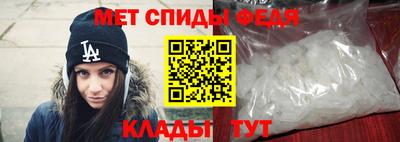 альфа пвп VHQ Гай