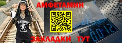герыч Гатчина