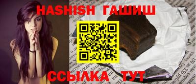 альфа пвп VHQ Гай