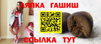 герыч Гатчина