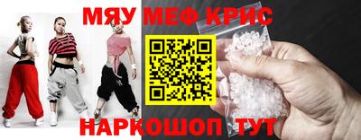 гашиш Абакан